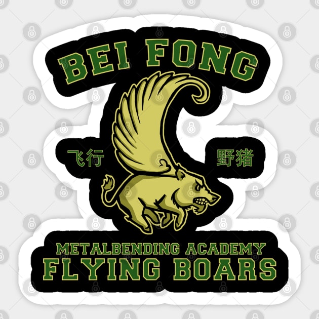 Bei Fong Academy Flying Boars Sticker by WDWFieldGuide